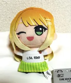 アイマス ちびぐるみ