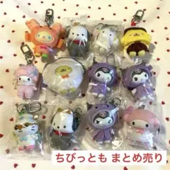 2025年最新】ちびっとも サンリオ ウサハナの人気アイテム
