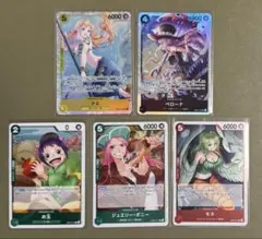 ワンピースカード　ナミ SR ペローナ　ヒロインズエディション　まとめ売り