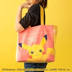 ポケモン東京ばな奈　ピカチュウバッグ　マスキングテープ