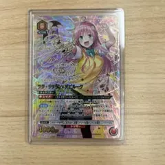 2025年最新】ユニオンアリーナ パラレル 星3の人気アイテム - メルカリ