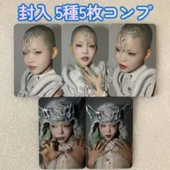 ココナ XG AWE 封入 トレカ 5種5枚コンプ REGULAR Solo