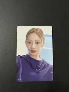 TWICE ツウィ トレカ/READY TO BE アプグレ特典