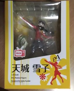 【未開封】ペルソナ4 天城雪子 孔雀の尾羽版 1/8 (アトラスDショップ限定)のサムネイル