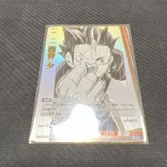 ハイキュー　バボカ　最強の挑戦者 西谷夕　SP