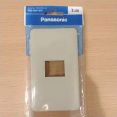 スイッチカバー 照明部品