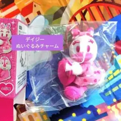 Item thumbnail for item 111d9492-fe11-4cbc-ae63-6c369ed84fb9