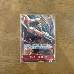 ONE PIECE カードゲーム 受け継がれる意思モンキー・D・ガープRパラレル
