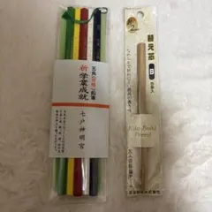 Item thumbnail for item 002b6269-fb5f-48ed-a1d3-386d65400ff0