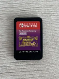 Switch light カスタム　ピンク　ヤドン　コダック　ポケモン　マイメロ ポケモン（pokemon）（メンズ、レディース、キッズ）ぬいぐるみ