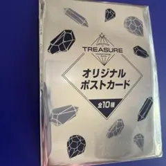 2025年最新】treasureポストカードの人気アイテム - メルカリ