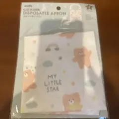 Item thumbnail for item ec9489ac-3414-496a-ba0e-930cced69b51