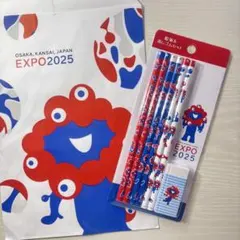 大阪関西万博　EXPO2025 ミャクミャク　鉛筆&消しゴムセット