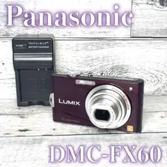 2025年最新】lumix fx60の人気アイテム - メルカリ