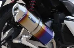 希少絶版 アールズギア ワイバン フルチタンマフラー VTR1000F - メルカリ