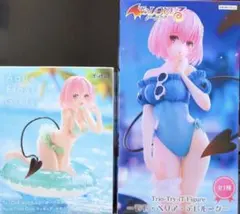 To LOVEる とらぶる-ダークネス モモ　フィギュア　2体セット