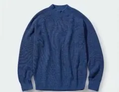 ミドルゲージモックネックセーター　Lサイズ　ブルー