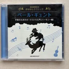 Hiro様 リクエスト 2点 まとめ商品