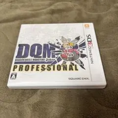 ドラゴンクエストモンスターズ ジョーカー3 プロフェッショナル