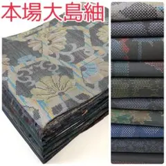 かめちゃん 【TAMA屋】全て正絹 絞り着物 まとめ売り10点TM1968 かめちゃん 様専用【TAMA屋】全て正絹 絞り着物 まとめ売り10点TM1968 タマ