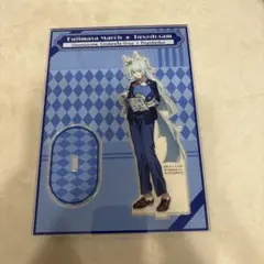 Item thumbnail for item 4384d693-dbae-4721-aa6e-d6167ae234dd