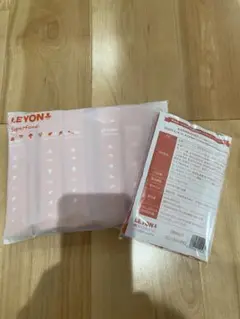 【未開封】新品LEYON レヨンスーパーフード20包➕10包