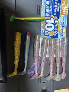 ジョルティ替えワーム純正品8本セット（現状品）のサムネイル