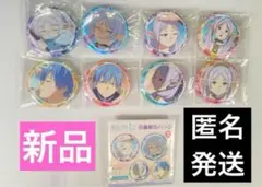 葬送のフリーレン 百面相缶バッジ 全8種セット フリーレン ヒンメル
