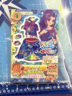 2026年最新】サマーデイムーンドレスの人気アイテム - メルカリ