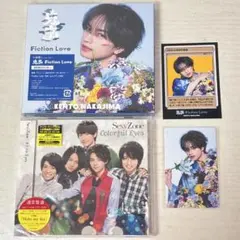 中島健人 鬼事 Fiction Love 通常盤初回仕様