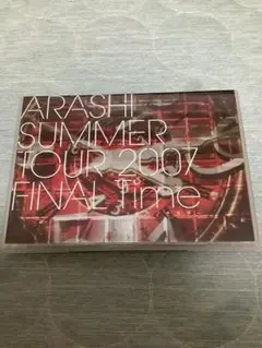 嵐/ARASHI SUMMER TOUR 2007 FINAL Time-コト… - メルカリ