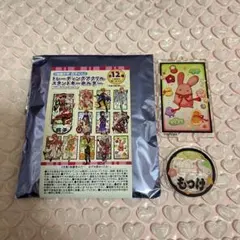 地縛少年花子くん 10周年記念ミュージアム アクリルスタンドキーホルダー もっけ