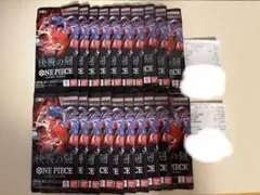 ワンピース カード 決戦の刻 重量サーチ済み 36パック - メルカリ