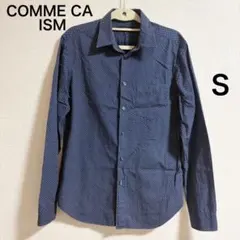 【COMME CA ISM】ドット柄 シャツ（S）ネイビー