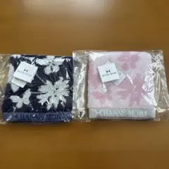 HANA MORI タオルハンカチ 2枚セット　ハナエ　モリ　森 英恵　蝶