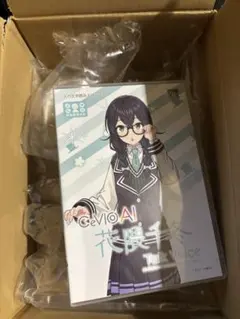 Item thumbnail for item 326af55c-e75c-4045-9acb-7314317d7cc4