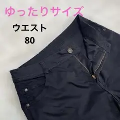 【24時間以内発送】【ゆったりサイズ】黒パンツ コットン混紡 オフィス