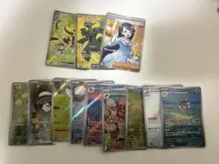 ポケカ　SR、ARまとめ売り