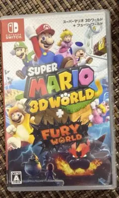 スーパーマリオ 3Dワールド ＋ フューリーワールド