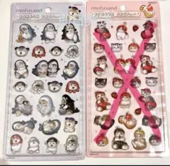 正規品⭐︎ボンボンドロップシール　モフサンド　サメにゃんのみ
