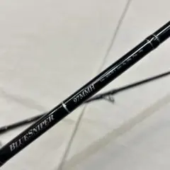 2025年最新】ブルースナイパー97mmhの人気アイテム - メルカリ