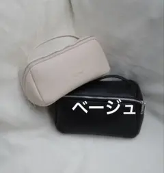 CLANE スペシャルポーチ ベージュ