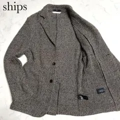 美品 SHIPSメランジニットテーラードジャケット アンコン TEXBRID L