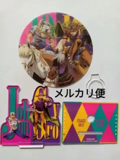 ジョジョの奇妙な冒険✖マツキヨ　アクリル歯ブラシスタンド＆コースターセット