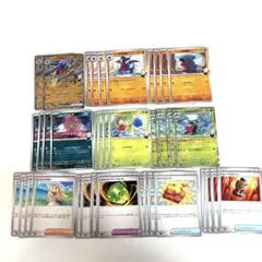 megaドリームex シロナのガブリアスex デッキパーツ