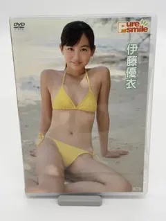 伊藤優衣 Pure Smile DVD