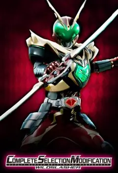 2026年最新】刀ヘルメットの人気アイテム - メルカリ