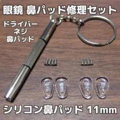 Item thumbnail for item 4fcbda01-aa36-4a6e-bd29-b13abbdc6770