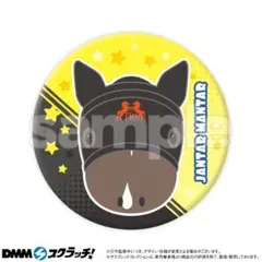 DMMスクラッチ サラブレッドコレクション 缶バッジ7個セットのサムネイル