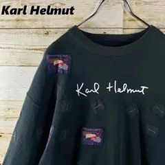 ✨KarlHelmut✨スウェット 長袖 黒 ワッペンロゴ総柄のサムネイル
